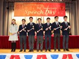 speech day0019.JPG